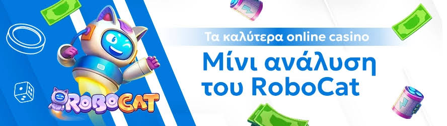 Online Καζίνο Ευρώπης με Πραγματικά Χρήματα 405838818